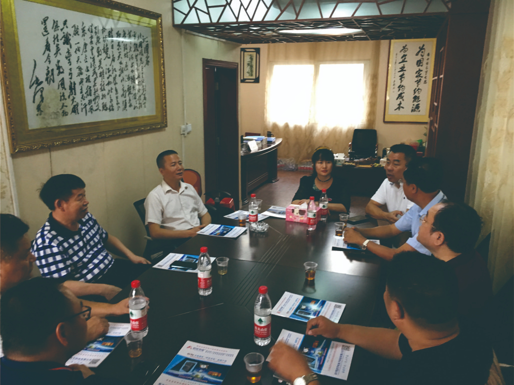 廣西工業(yè)和信息化廳領導、廣西中小企業(yè)聯(lián)合會書記張杰蒞臨公司調研指導工作